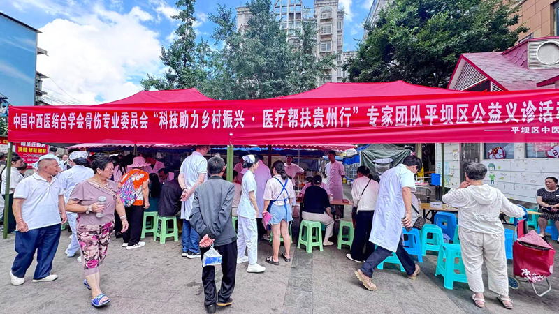 活动现场。
