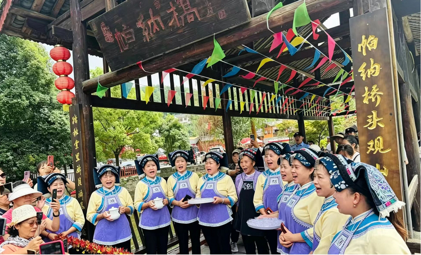 拦门酒活动。