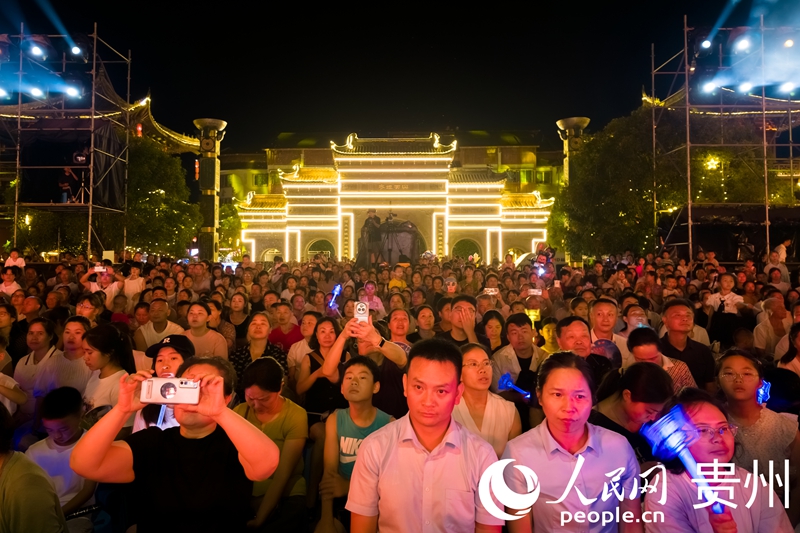 贵州·福泉第十二届阳戏文化活动开幕式现场。人民网记者 涂敏摄