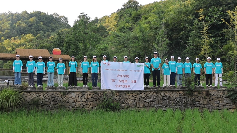 1、实践队在驻地山王庙村合影。