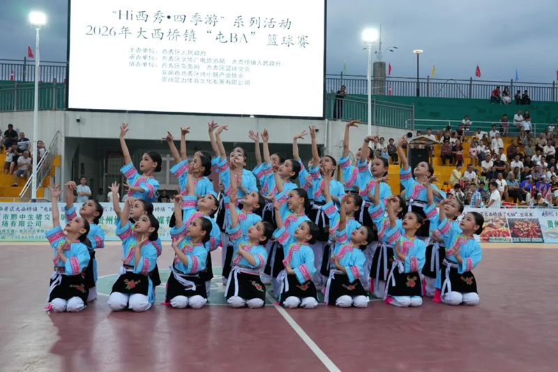 比赛现场。