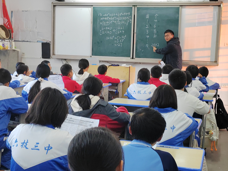 支教队教学场景。受访者供图