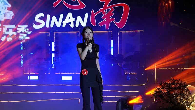 开幕式现场。思南县融媒体中心供图