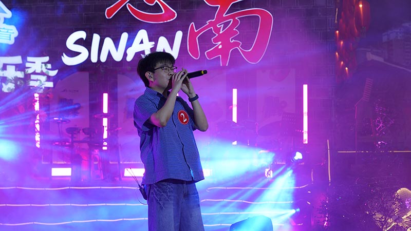 开幕式现场。思南县融媒体中心供图