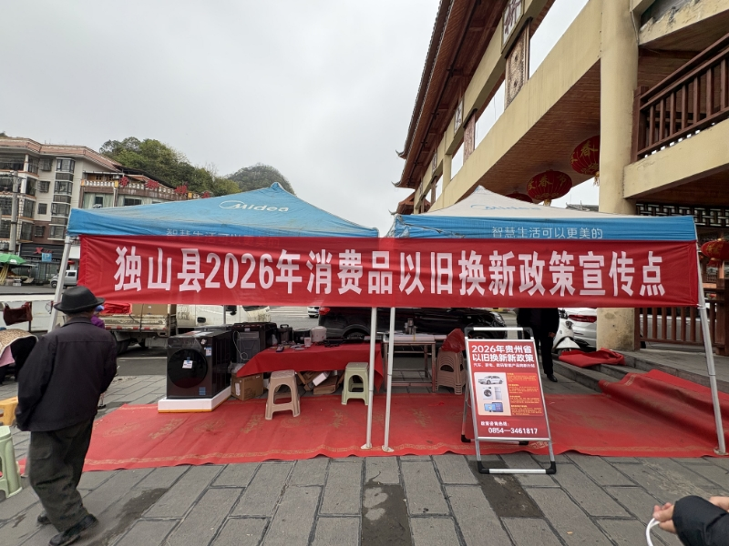以正确政绩观领航 在笃行实干中淬炼担当本色。