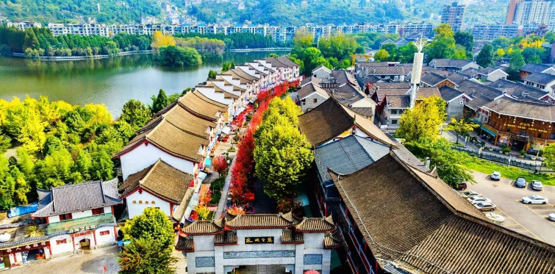 六盘水市钟山区城市风景。