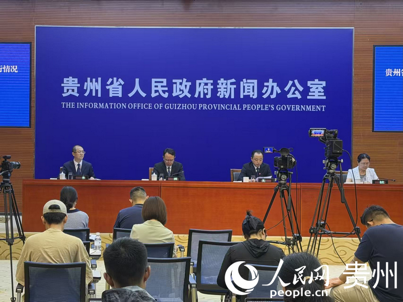发布会现场。人民网记者 陈洁泉摄