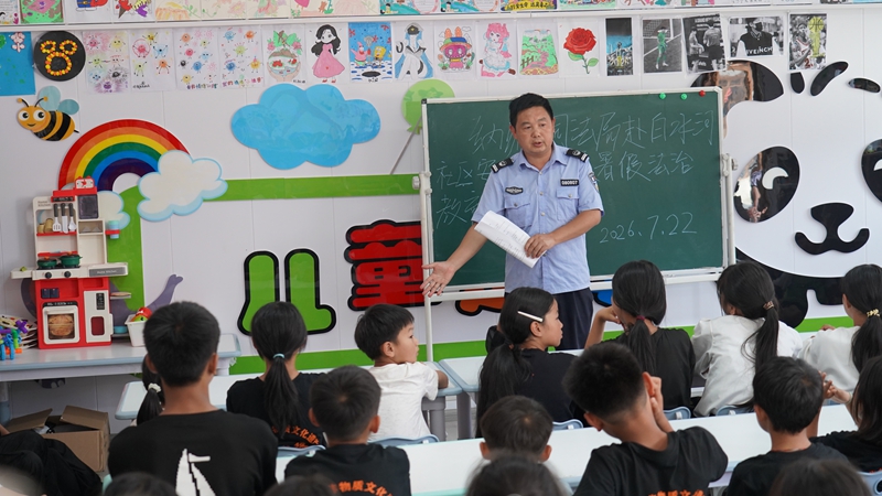 2026年7月22日，納雍縣珙桐街道白水河社區，普法宣傳現場。5.JPG