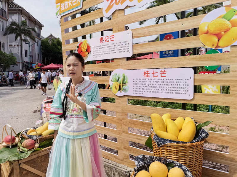 推介营销。