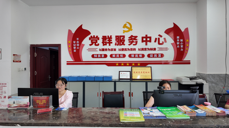 铜江社区。