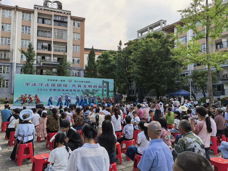 演出现场。