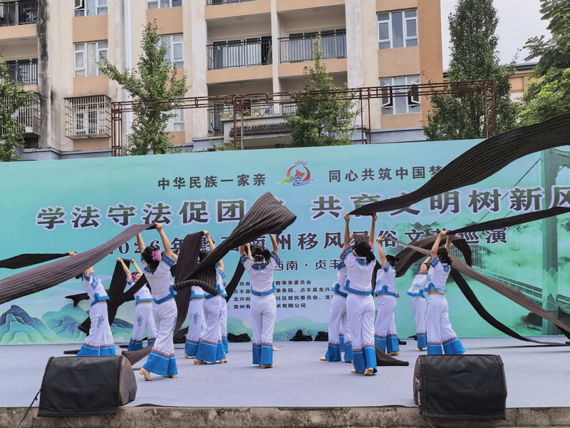 演出现场。