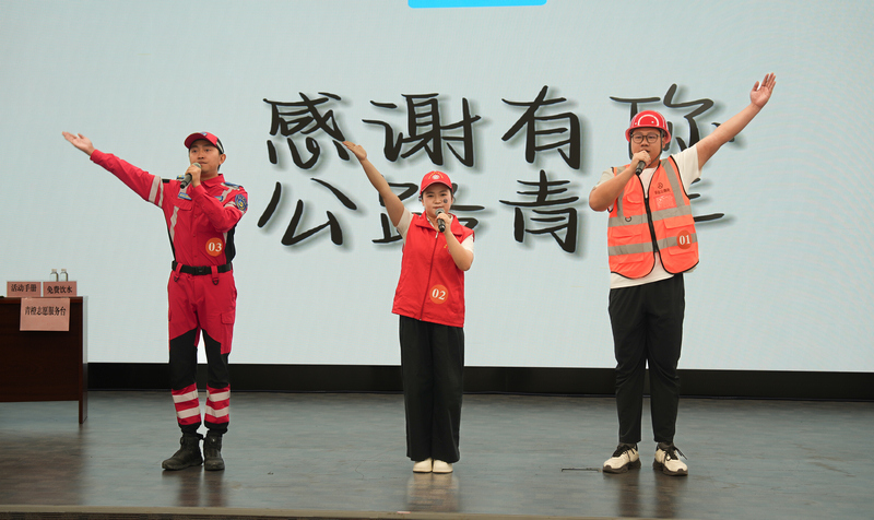 “贵州公路好故事”现场宣讲展示（15凯里公路管理局《青橙不负山海，青春守护通途》宣讲）。王远峰摄