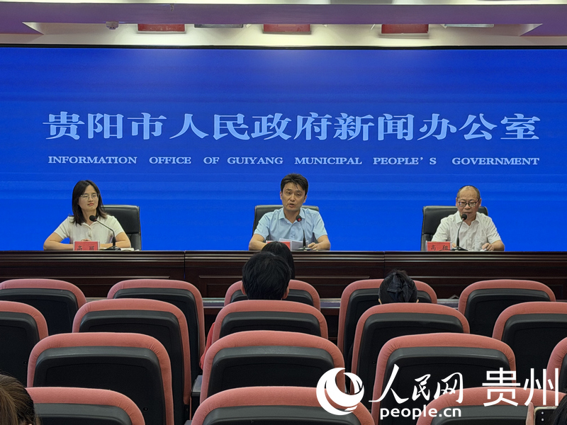 发布会现场。人民网记者 陈洁泉摄