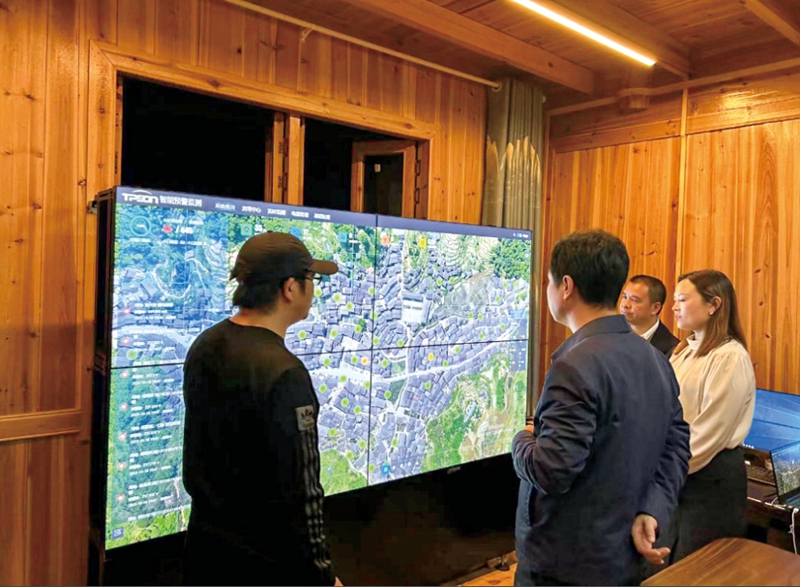 黎平县双江镇黄岗村传统村落安消一体化项目。黔东南州大数据管理局提供
