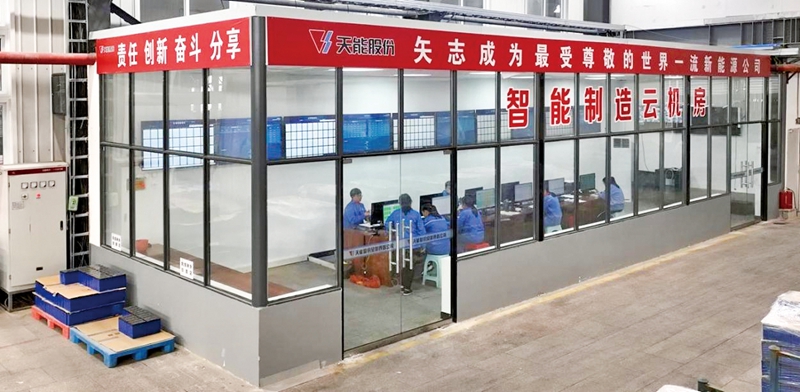 天能生产车间。黔东南大数据管理局提供