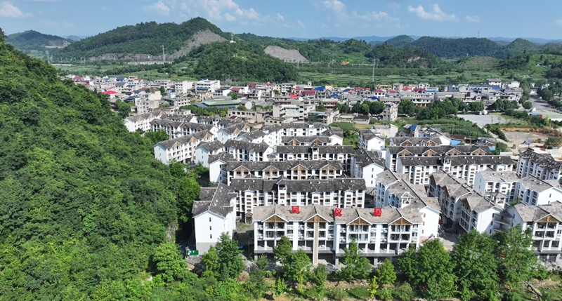 平坝天龙避暑旅居小镇。