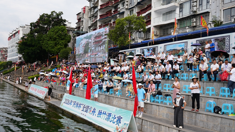 活动现场。