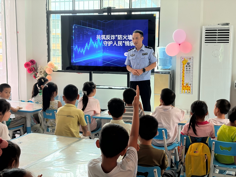暑期公益托管服务现场。