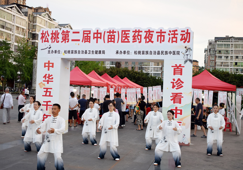 药膳飘香惠民生。