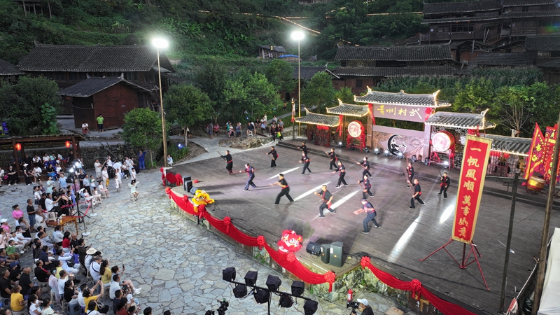 天柱渡马功夫村表演现场(天柱县融媒体中心 提供)