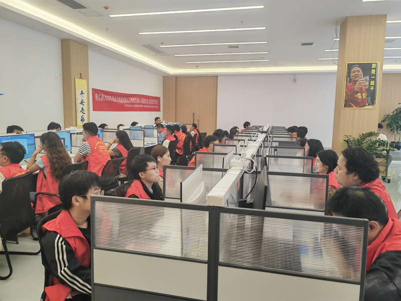 图为：榕江县开展人工智能训练师培训.jpg