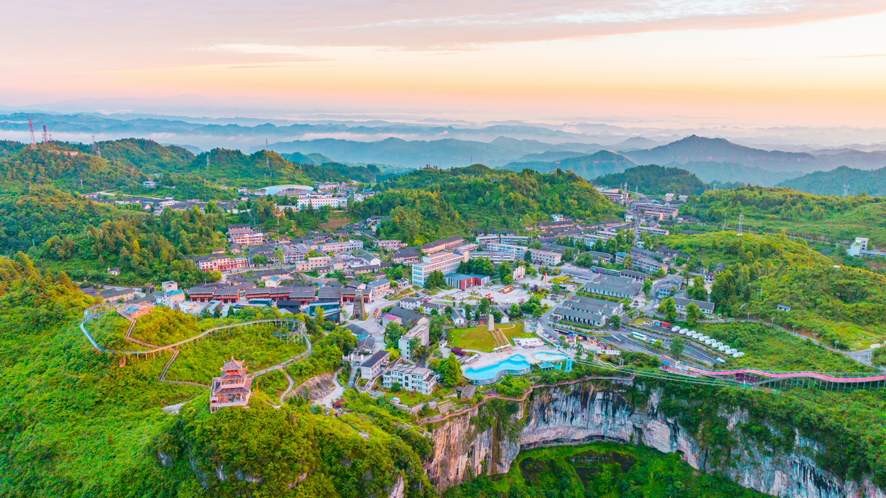 行进中国 | 到“千年汞都”享时光之旅 看转型新路