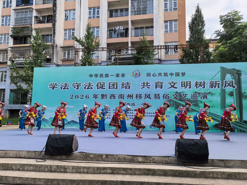 4、文艺演出。陈湘飚摄