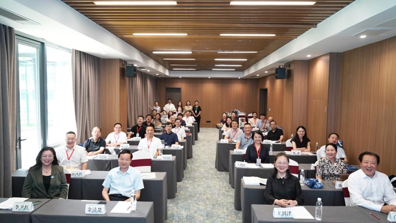 开幕式现场。贵州大学舆情信息与社会治理研究院提供