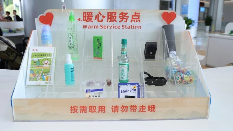 4 图为防暑服务点.jpg