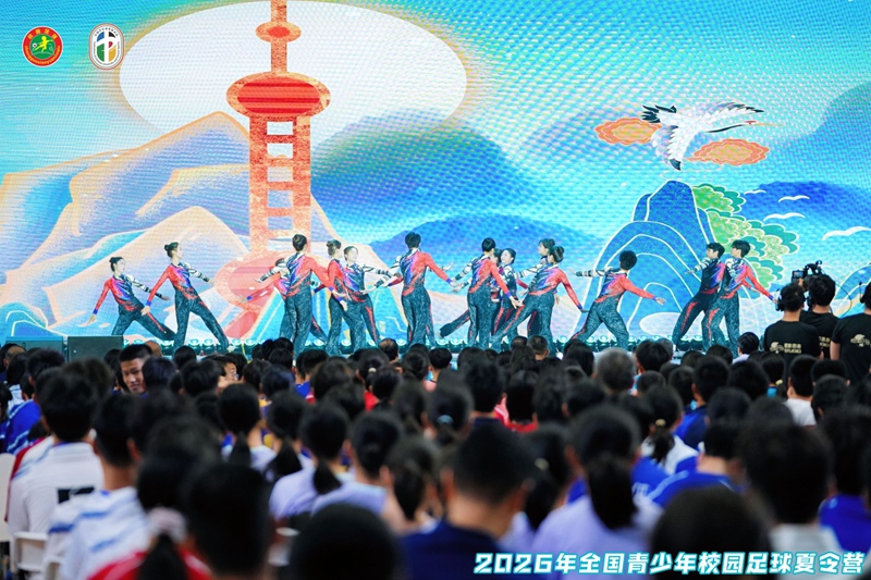 5、文艺汇演
