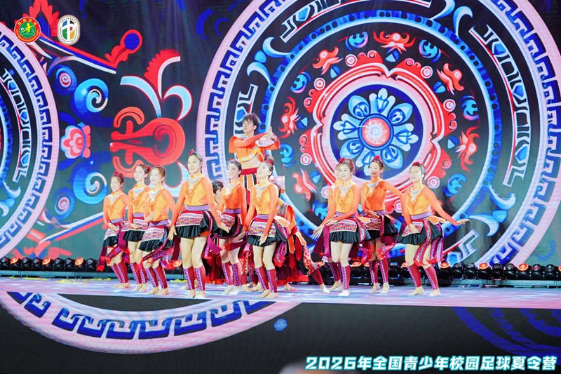 6、文艺汇演