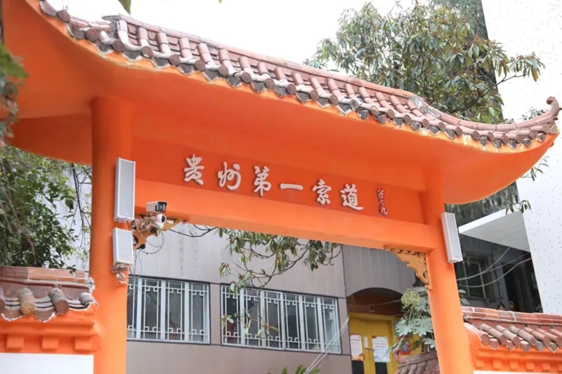 黔灵山公园“贵州第一索道”入口牌坊。
