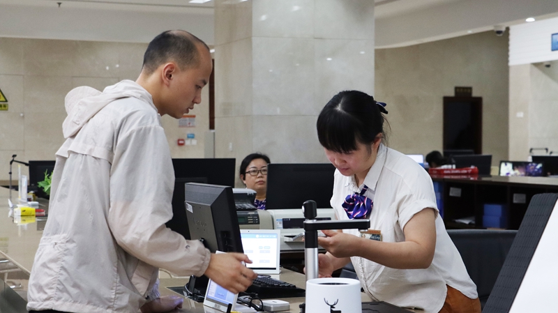 独山将有序推动住房公积金新政落地。