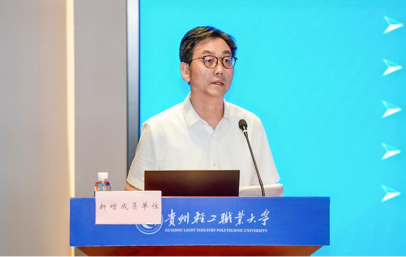 中国高水平职业院校深圳协议大会现场。