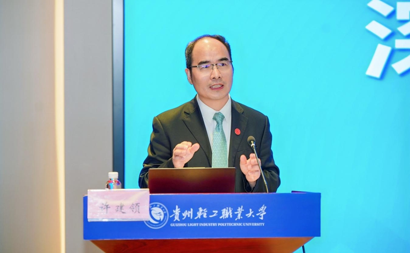 中国高水平职业院校深圳协议大会现场。