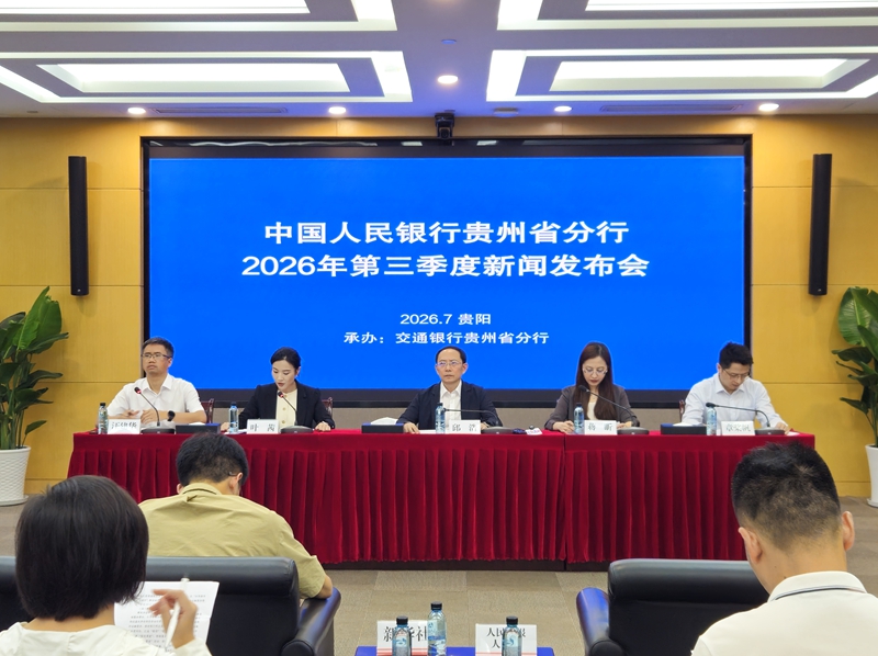 发布会现场 (2).jpg