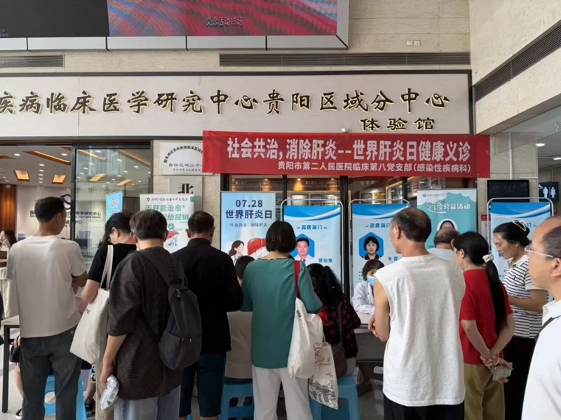 活动现场。