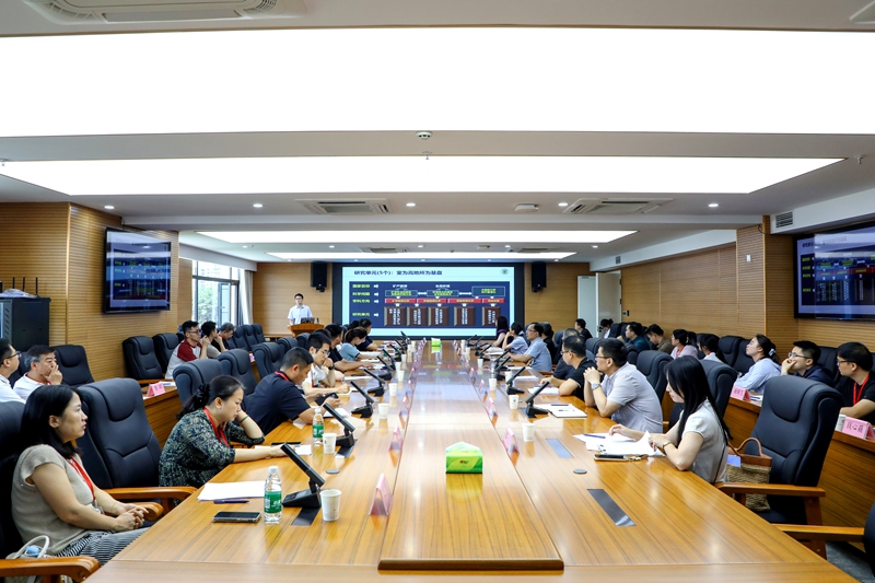 1、“觀圖學苑”科技前沿專題定制課堂走進中國科學院地球化學研究所。.jpg