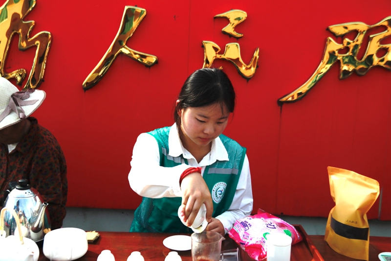 4、茶艺讲授。.jpg