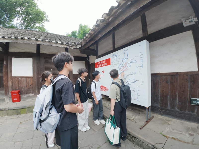 研学现场。
