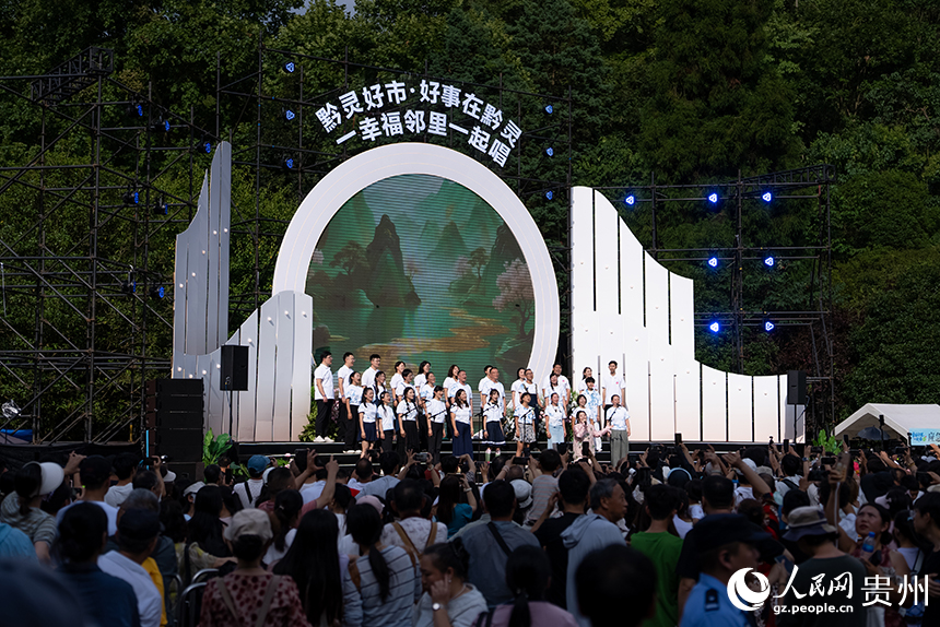 黔灵好市·龚琳娜张英席贵阳邻里音乐会现场。人民网记者 涂敏摄