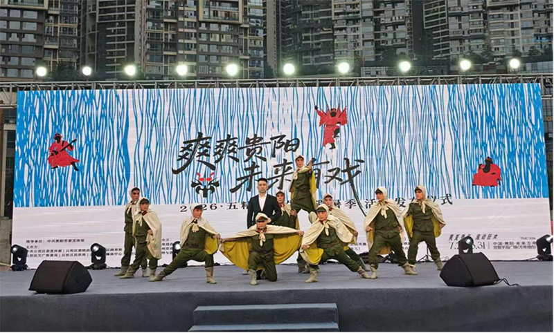 配套活動。張筱珂攝