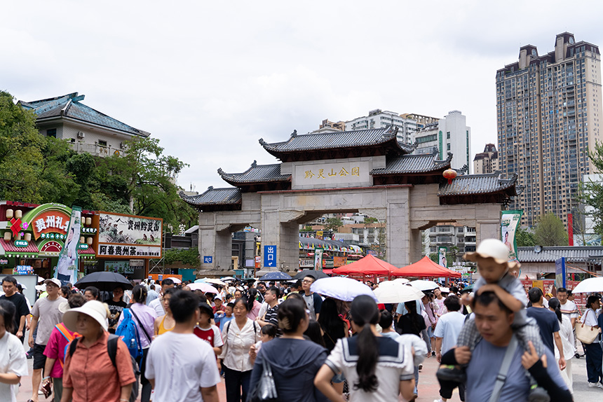 贵州贵阳：夏日公园觅清凉