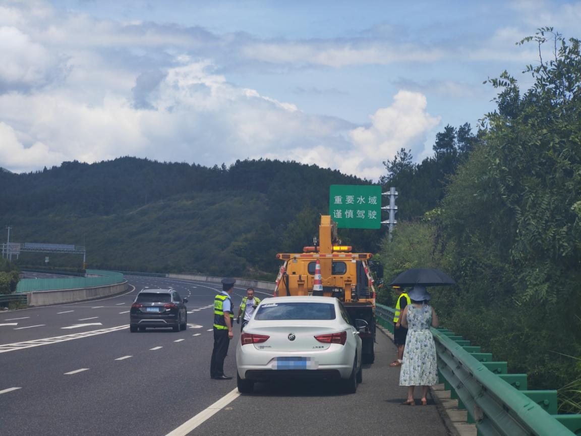 1 圖為車輛救援現場