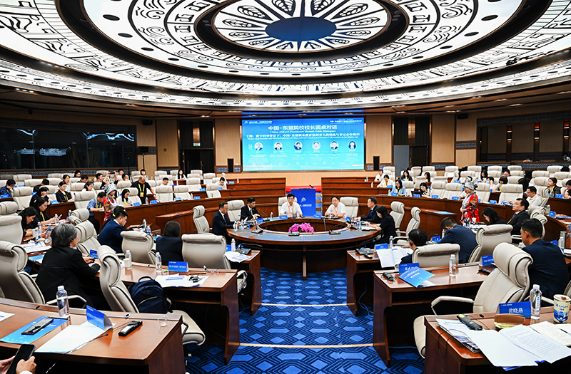 智联山海育新机文教相通共未来(图4)