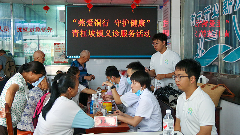 粵黔聯動暖遍山鄉。