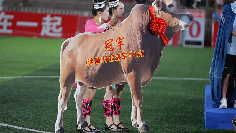 比赛现场。