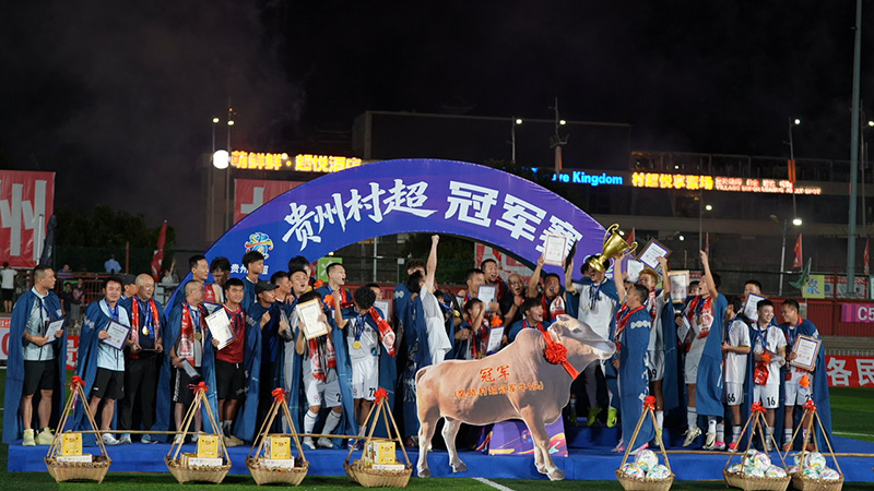 比赛现场。