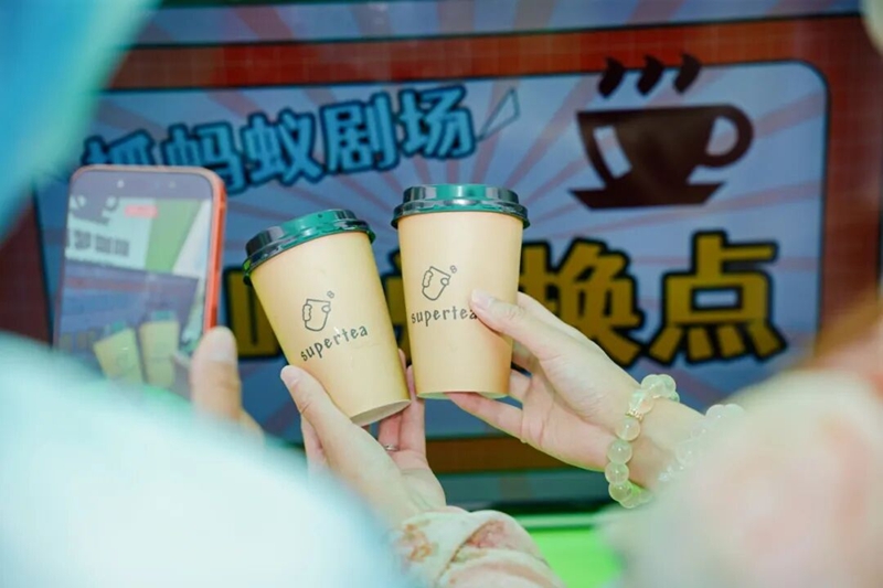 艺厂咖啡戏剧节现场。